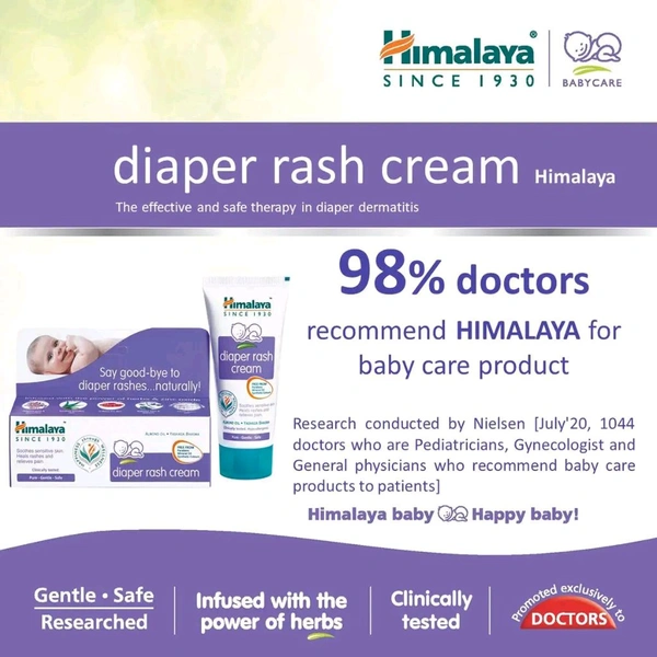 The Himalaya Drug Company Diaper Rash Cream - 20gm