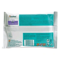The Himalaya Drug Company Himalaya Gentle Baby Wipes - 12 Wipes