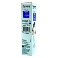 The Himalaya Drug Company Baby Massage Oil - 100ml