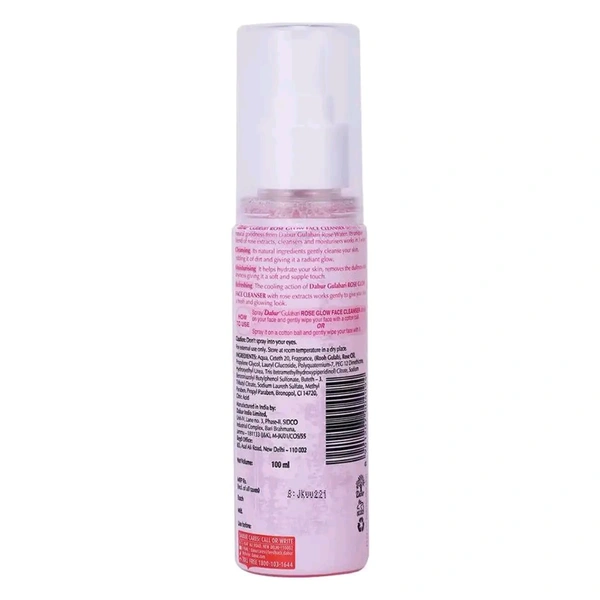 DABUR INDIA LTD Gulabari Rose Glow Face Cleanser - 100ml