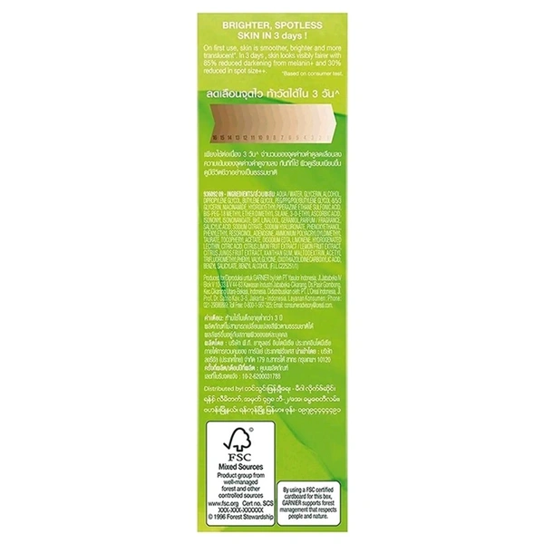 LOREAL INDIA PVT LTD Skin Naturals Bright Complete Vitamin C Booster Serum - 30ml