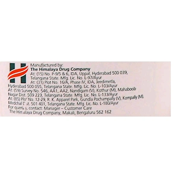 The Himalaya Drug Company Baby Lotion - 200ml