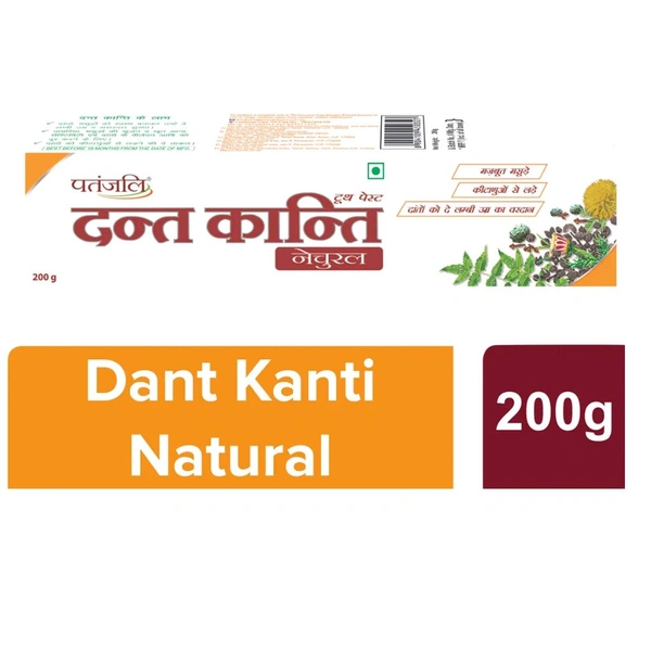 PATANJALI AYURVED LIMITED Dant Kanti Dental Cream - 200gm