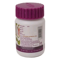 Patanjali Ayurved Ltd  Giloy Ghanwati - 60 Tablets