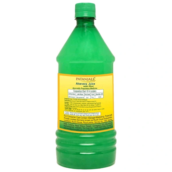 Patanjali Ayurved Ltd  Aloevera Juice - 1liter