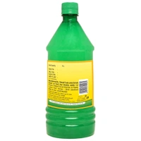 Patanjali Ayurved Ltd  Aloevera Juice - 1liter