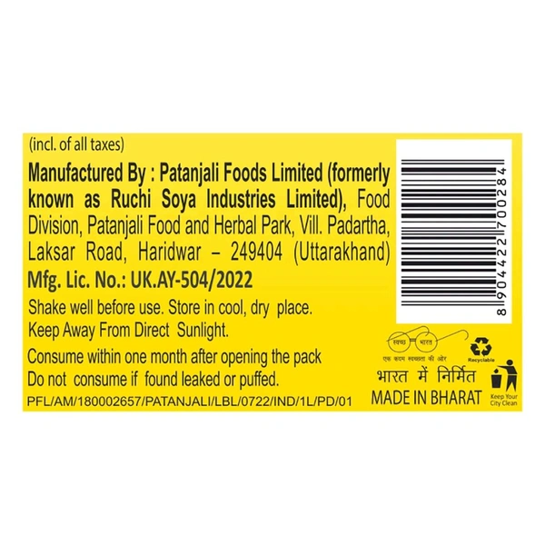 Patanjali Ayurved Ltd  Aloevera Juice - 1liter