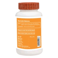 Patanjali Ayurved Ltd  Divya Ashwagandha Churn - 100gm