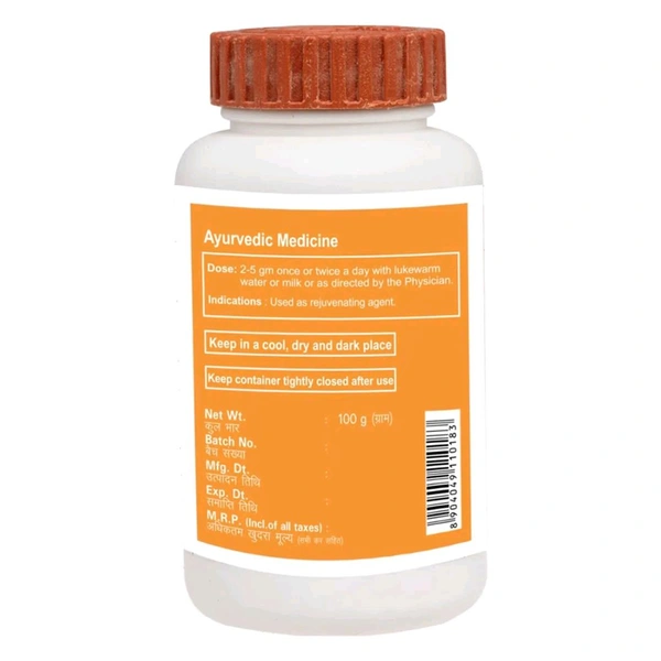 Patanjali Ayurved Ltd  Divya Ashwagandha Churn - 100gm