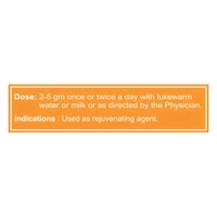 Patanjali Ayurved Ltd  Divya Ashwagandha Churn - 100gm