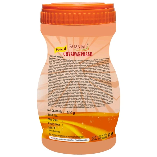 Patanjali Ayurved Ltd  Chyawanprash - 500 gm
