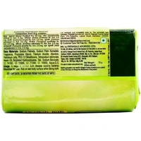 Patanjali Ayurved Ltd  Neem Kanti Body Cleanser Soap - 75gm