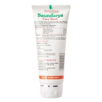 Patanjali Ayurved Ltd  Saundarya Face Wash - 60 Gm