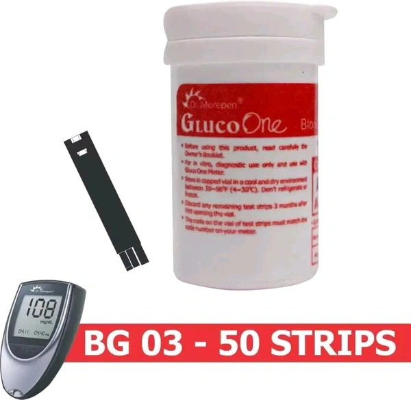 Dr. Morepen Gluco One BG-03 Test Strips - 50 Strips