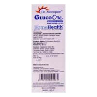 Dr. Morepen Gluco One BG-03 Blood Glucose Monitoring System - 1 Unit