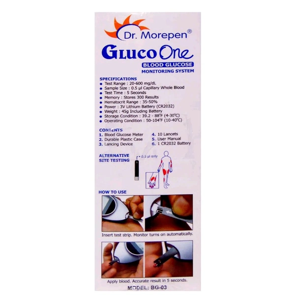 Dr. Morepen Gluco One BG-03 Blood Glucose Monitoring System - 1 Unit