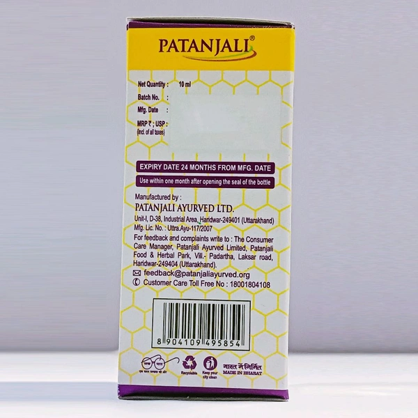 Patanjali Ayurved Ltd  Eyegrit Eye Drop - 10ml