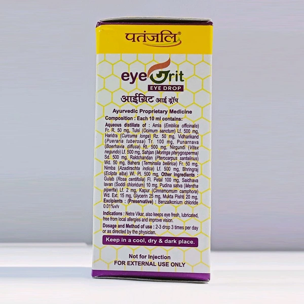 Patanjali Ayurved Ltd  Eyegrit Eye Drop - 10ml