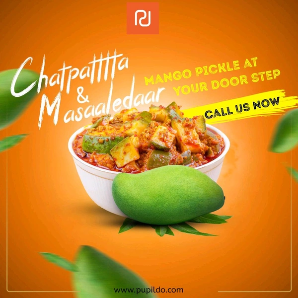 Pupildo Pickle Spicy 