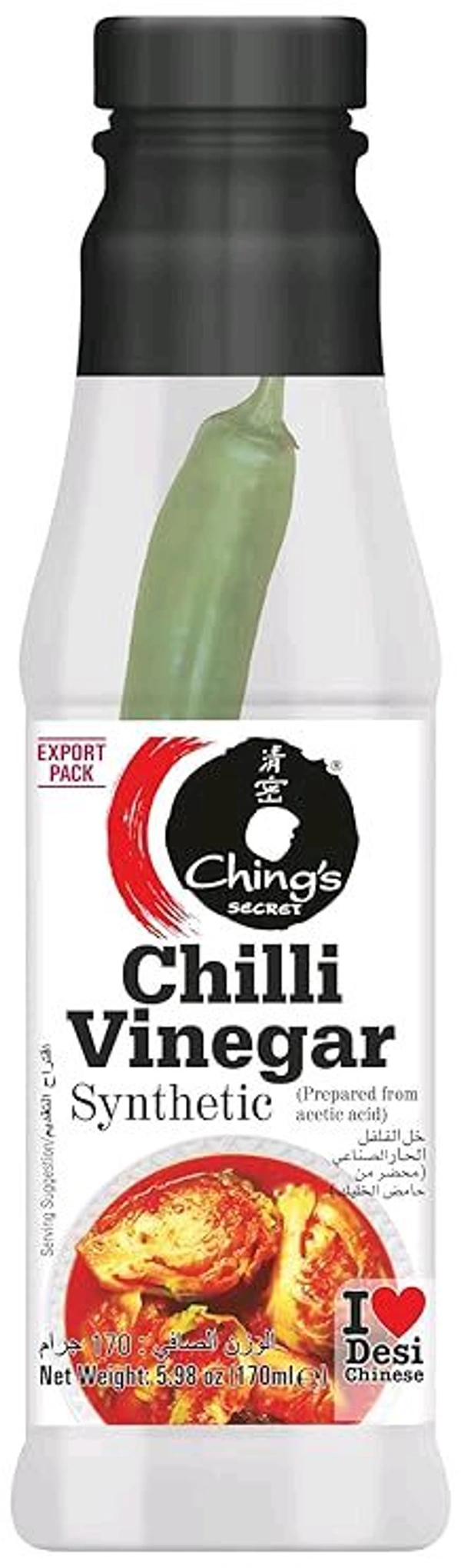 Ching's Secret Chilli Vinegar 170ml