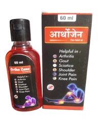 ZANE AYURVEDA OrthoZane Pain Relief Oil – Ayurvedic Joint & Muscle Pain Relief Oil | Zane Ayurveda - 60ML