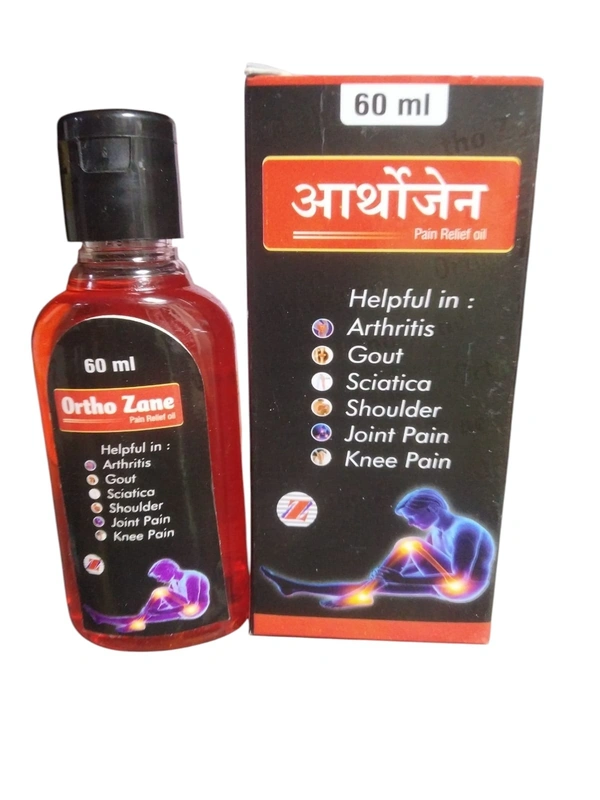 ZANE AYURVEDA ORTHOZANE PAIN RELIEF OIL - 60ML