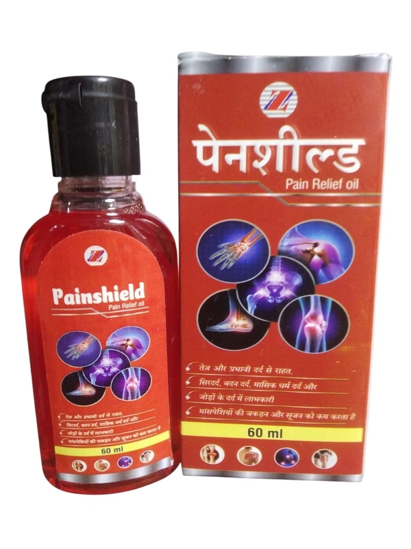 PAINSHIELD OIL - 60ML