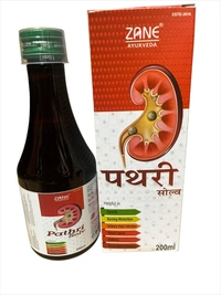 Pathri Solve Syrup – Ayurvedic Kidney Stone & Urinary Tract Cleanser | Gokhru, Punarnava & Varun for Natural Stone Dissolution