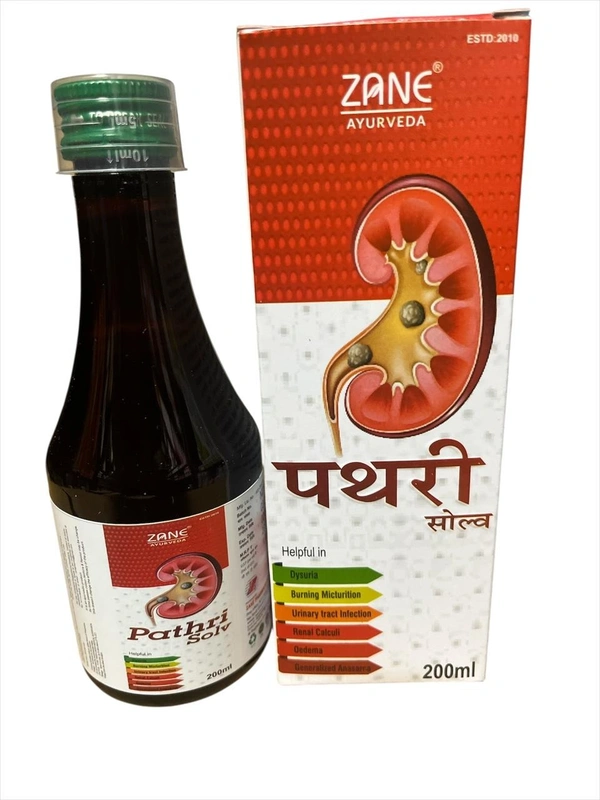 Pathri Solve Syrup – Ayurvedic Kidney Stone & Urinary Tract Cleanser | Gokhru, Punarnava & Varun for Natural Stone Dissolution