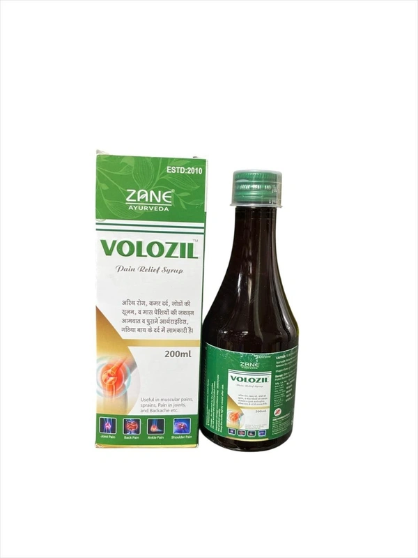 Volozil Pain Relief Syrup – Ayurvedic Joint & Muscle Pain Solution