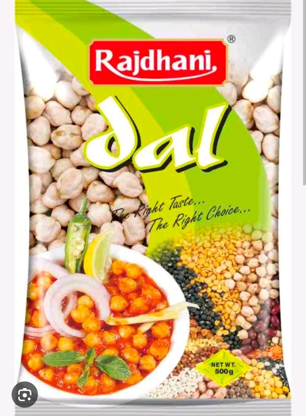 RAJDHANI KABULI CHANA 500 GM - 500 GM