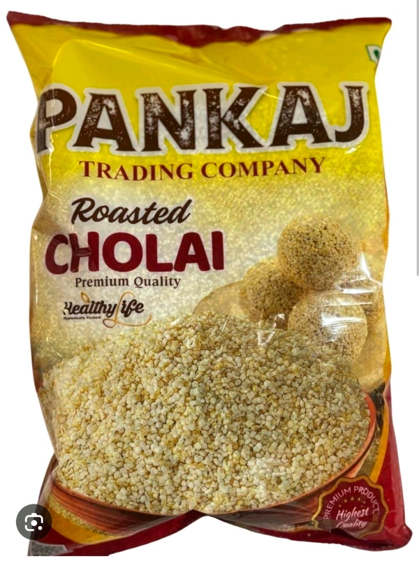Pankaj Roasted Cholai - 200 G