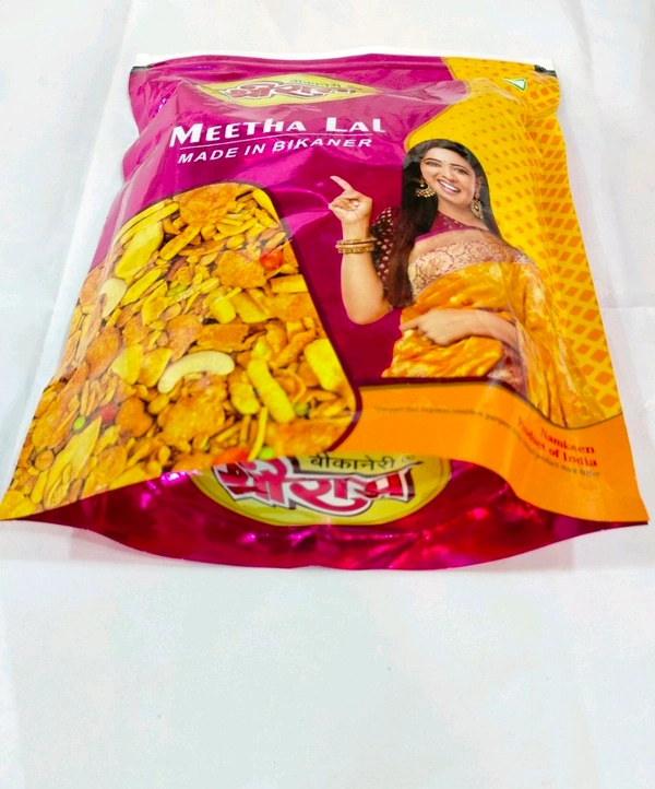Sriram  Meetha Lal - 400 G