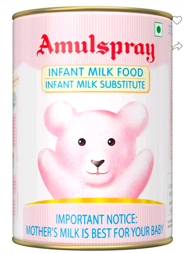 Amul spray  - 500 G