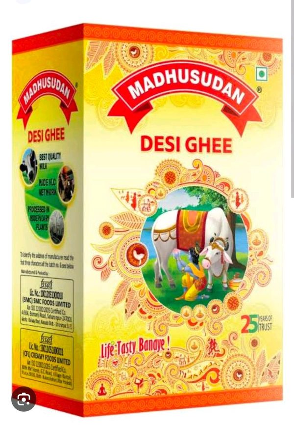 Madhusudan Desi Ghee  - 1 KG