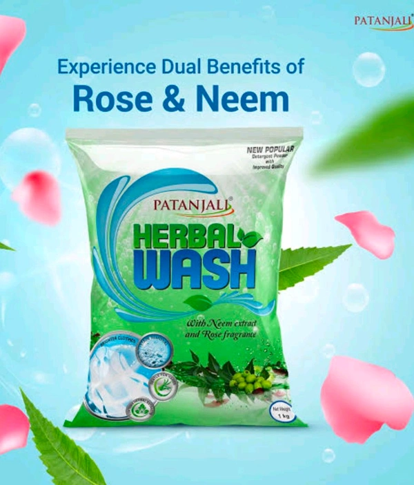 Patanjali  Herbal Wash - 1 KG