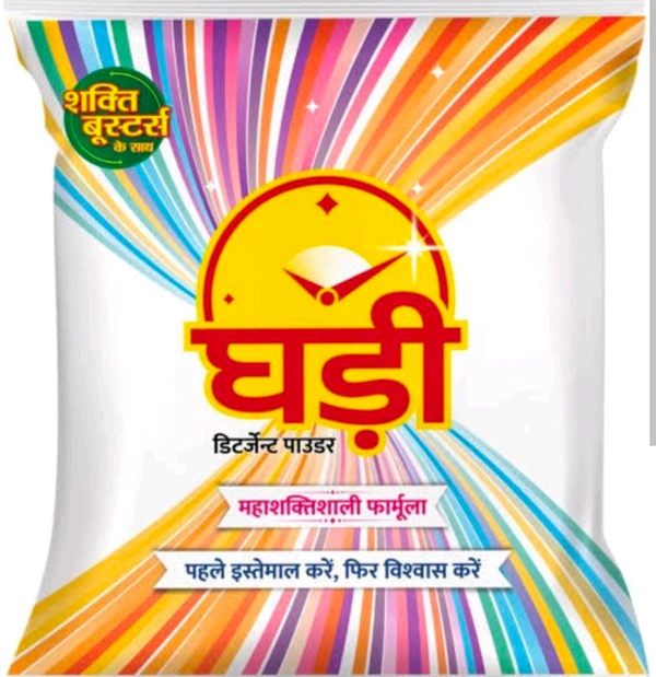 Ghadi Detergent Powder  - 1 KG