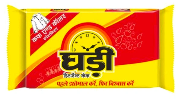 Ghadi Detergent Cake  - 165 G, 165 G