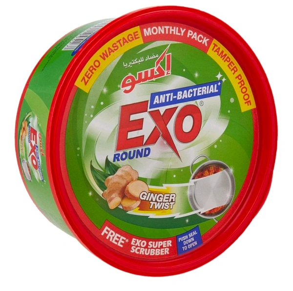 Exo Round Bar  - 500 G, 500 G