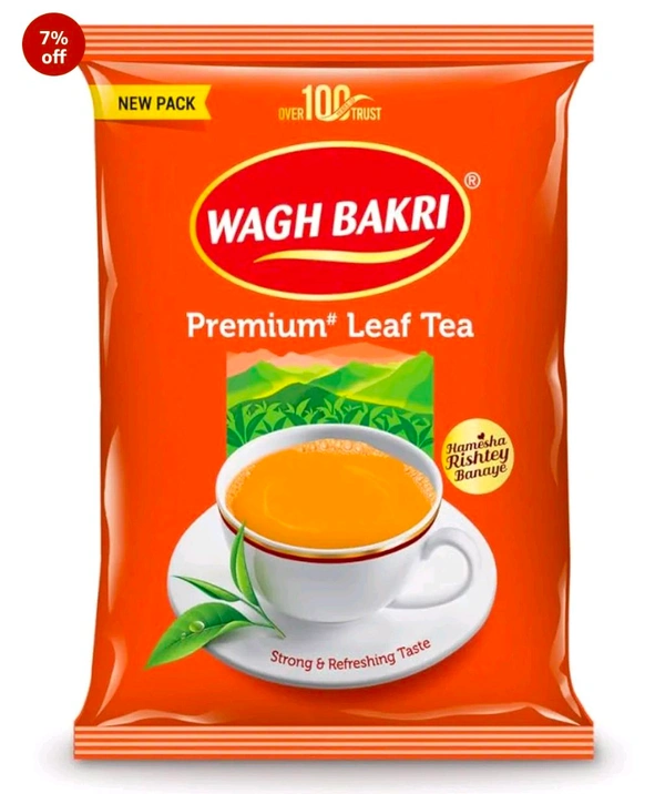 Wagh Bakri Premium Leaf Tea - 500 G