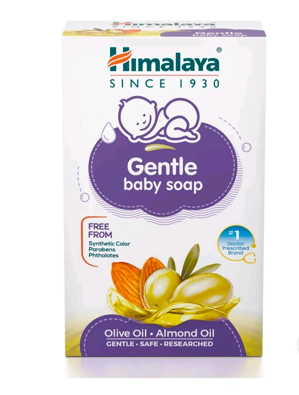 Himalaya  Gentle Baby Shop - 125 GM