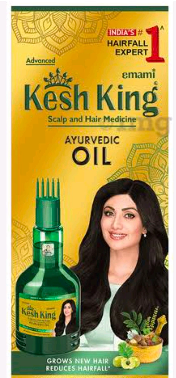 Emami Kesh King Ayurvedic Oil - 100 ML