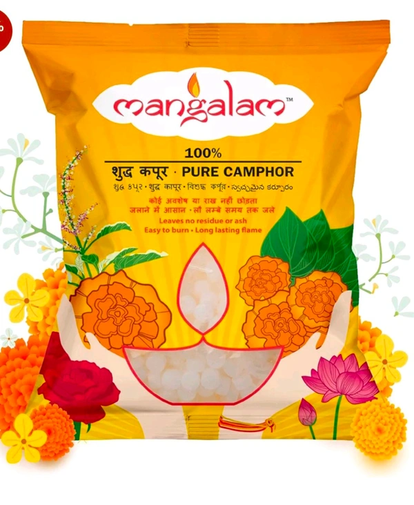 Mangalam Camphor  - 5 GM