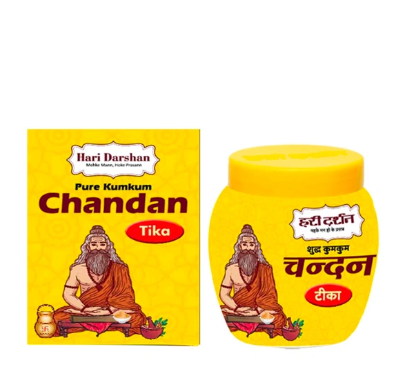 Hari Darshan Chandan Tika - 40 GM
