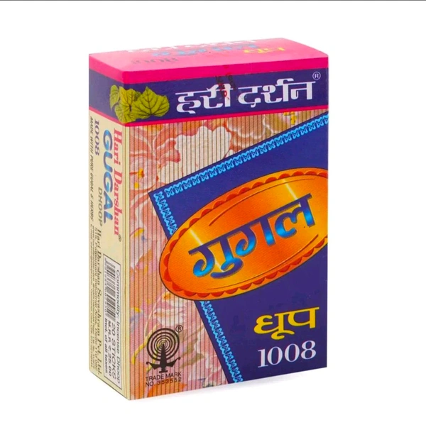 Hari Darshan Gaugal - 20 GM