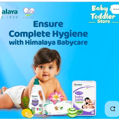 Baby Store