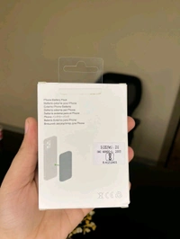 Apple Wireless Powerbank (5000 mah) White - White