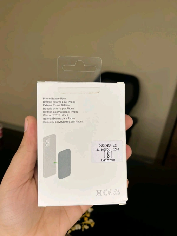 Apple Wireless Powerbank (5000 mah) White - White