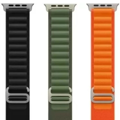 Strap