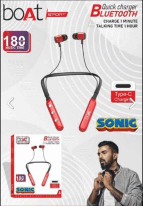 BOAt BT Head Phone With Gift - Free